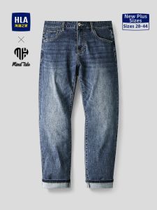 HLA | Quần Jeans Dài Co Dãn Thoáng Khí