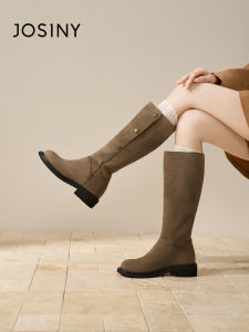 Josiny | Retro Long Fashion Slimming Knee-high Boots with Thick Heel