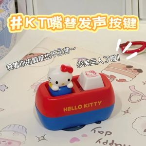 Hellokitty Voice Activated Keychain Button Press Speaking Cat Mouth Stress Relief Toy Creative Cultural Gift Keychain