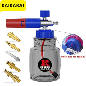 Blue and red two-color high-pressure washing machine foam pot foam generator car washing tool new upgraded liquid leakage design