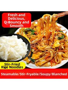 Authentic Wet Rice Noodles 5lbs