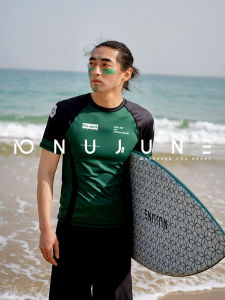 Nu-June | UV Protection Short Sleeve Mens Swim Suit Set