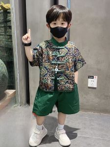 Boys Hanfu Costume Set Childrens Birthday Ceremony Clothes New Chinese Style National Trend Ancient Tang Costume Summer Outfit Performance Clothes