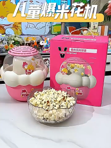 เด็กเล่นบ้านของเล่นครัวเรือนขนาดเล็กมินิครัวเรือนเครื่องข้าวโพดคั่วกินได้อัตโนมัติเครื่องข้าวโพดคั่วเด็กของขวัญวันเกิด