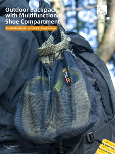 HIKEMAN | Light Portable Breathable Anti-Odor Shoe Storage Bag
