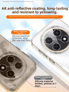 Newyu | Ultra-thin Shockproof Clear Protective Case