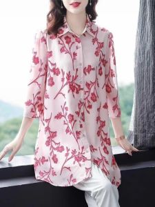 HUAXUNRAN | Áo Sơ Mi In Họa Tiết Form Rộng Cho Nữ