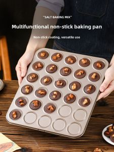 Non-Stick Chocolate Chip Baking Tray Cookie Baking Oven Tool Thin Crispy Macaron Chocolate Chip Carbon Steel Baking Mold
