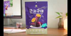 [MarvelDelights] Baked Sweet Potato Ready to eat