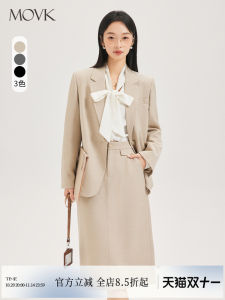 Cherry Blossom Color Womens Suit Jacket Commute Professional Career Interview Employment Formal Outerwear Autumn New Arrival