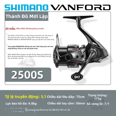 SHIMANO | Máy câu cá thân kim loại ném xa trọng lượng nhẹ dùng câu biển