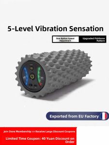 Electric Foam Roller Massager Fitness Yoga Relaxation Neck And Calf Muscle Professional Sports And Fitness Equipment