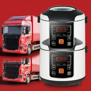 MLZH | Portable Car Rice Cooker 12v