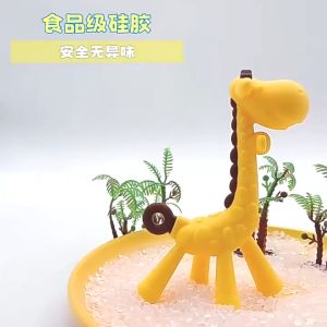 Teether For Baby BPA Free Silicone Teether Giraffe Shape Soft 3D Teether Toy Teether Toys For Baby