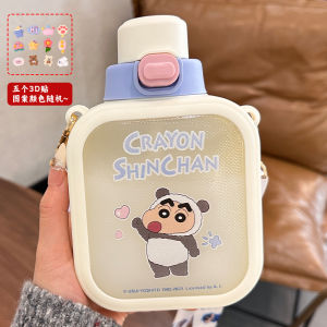 Kochava Large Capacity Straw Cup Cartoon Character Water Bottle for Children School Outdoor Hanging Baby Water Pot with Lid