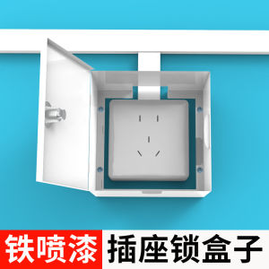 ช่องจ่ายไฟแบบติดผนังพร้อมกล่องกันน้ำ 86 แบบ ช่องจ่ายไฟฟ้าสำหรับรถบัสไฟฟ้า เตาอบไฟฟ้า กล่องกันน้ำ