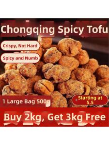 Spicy and Savory Bean Snacks