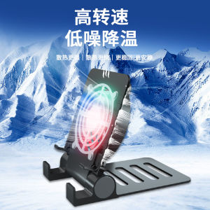 Libing Lazy Phone Holder: A Comprehensive Guide