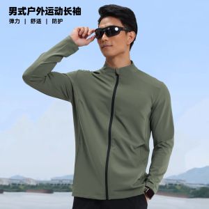 2025 New Mens Sportswear Slim Fit Long Sleeve Stand Collar Running Training Jacket Quick Dry Yoga Top Outdoor Fitness Clothes