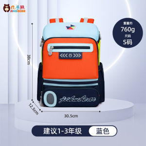 Large Capacity Back School Bag Childrens Backpack Double Shoulder Strap Spine Protection Lightweight for Primary School Students