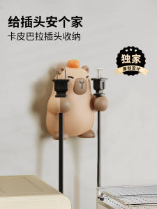 Cute Kitchen Cable Organizer No Drilling Required Wall Hanging Storage Rack Plug Storage Solution Adorable Hook Fixed Device