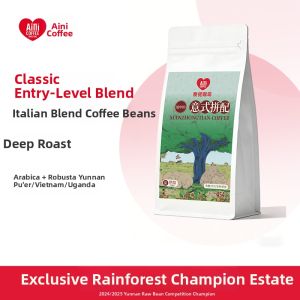 Aini garden | Yunnan Puer Coffee Beans Italian Blend Low Acid High Oil 454g