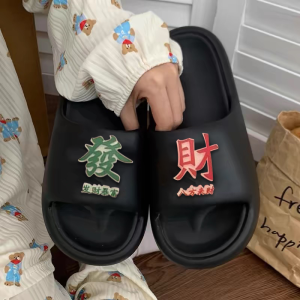 Dép Đi Trong Nhà Hellokitty EVA Đế Dày Cho Nữ Dép Đi Trong Nhà Phòng Tắm Màu Đỏ Cho Cặp Đôi Dép Đi Trong Nhà Mùa Hè