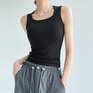 YAYANGREN | Slim Fit Camisole Top With Padding For Layering