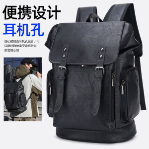 กระเป๋าเป้สะพายหลัง PU หนังนิ่ม ความจุขนาดใหญ่ สำหรับใส่โน้ตบุ๊ก 15 นิ้ว กระเป๋าเป้สะพายหลังแบบลำลองสำหรับผู้ชายและผู้หญิง