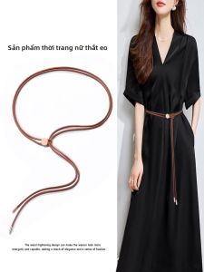 QINMEI | Dây Chuyền Điều Chỉnh Được Cho Đầm Áo