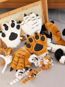 QIAOSHANG | Tiger Tail Claw Puppet Gloves