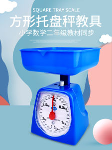 เครื่องน้ำหนักแบบดิจิตอลสำหรับเด็ก เครื่องน้ำหนักแบบชั้นวางของสำหรับเด็กนักเรียนประถมศึกษาปีที่ 2 เครื่องวัดน้ำหนักแบบพื้นขนาดเล็กสำหรับการทดลองทางฟิสิกส์