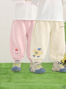 CUTEPANDAS | Quần Thể Thao Dễ Thương Cho Bé