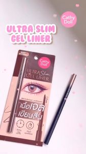 CATHY DOLL ULTRA SLIM GEL LINER 1.5mm 0.07g. อัลตร้าสลิมเจลไลน์เนอร์+อายไลน์เนอร์ เนื้อเจล