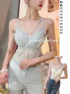 Womens Lace Cross Back Tank Top Inner Wear Diamond Embellished Anti-Light Wrap Chest Beautiful Back Strap Vest Short Style