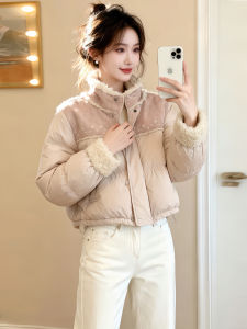 Shalldoer | Petite Loose Fitting Short Sweet Style Cotton Coat
