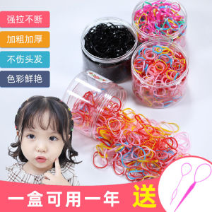Small Size Elastic Hair Ties for Kids Baby Girls Disposable Non-Damaging Princess Hair Bands Childrens Fashion Accessories
