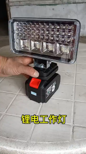 4/5/8Inch Led Portable Work Lamp USB Cordless Li-ion Battery Light Outdoor Emergency Light