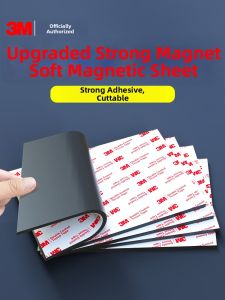 3M | Strong Magnetic Adhesive Sheets Magnets