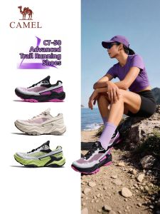 CAMEL | Giày Chạy Bộ Đường Rừng Cho Nữ Chuyên Nghiệp