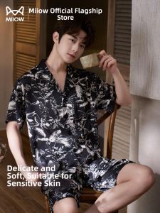 MiiOW | Ice Silk Thin Cool Short Sleeve and Shorts Pajamas