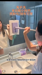 [แถมผ้า1ผืน] ไม้ถูพื้น ไม้ม็อบดันฝุุ่น หมุน360 ํ ไม้ถูกพื้นแบบกดผ้าทิ้ง ไม่เลอะมือ