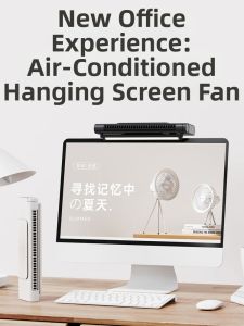 Desktop Mini Fan No Noise Cooling Leafless Office Air Conditioner USB Powered Small Powerful Wind Home Living Mini Fan