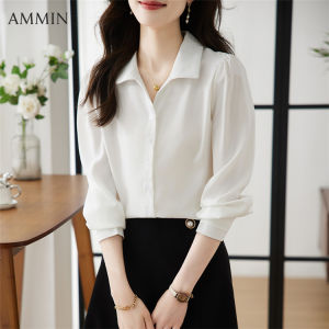 AMMIN เสื้อเบลาส์แฟชั่นซาตินแบบวินเทจคอปกแบบสไตล์เกาหลีเรียบง่ายเสื้อเบลาส์แขนยาวสำหรับผู้หญิงเสื้อเบลาส์ทำงานมืออาชีพสไตล์ฝรั่งเศสเสื้อเบลาส์หรูหราสำหรับฤดูใบไม้ร่วงและ2023