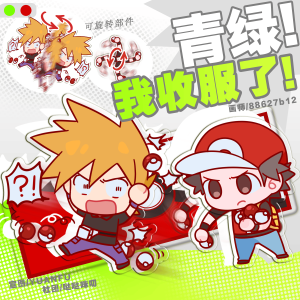 Green Red Pokemon Acrylic Rotating Stand Anime Cartoon Game Badge Collectible Souvenir Fan Artwork PVC Plastic Display Holder