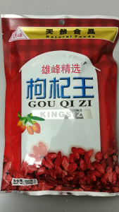 优等大粒枸杞 L Size Goji Berry 杞子 枸杞子 Wolf Berry Dry Clean Traditional Herbs Chinese Herbs 中药材