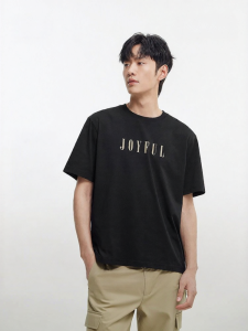 Semir | Cooling Short Sleeve T-Shirt