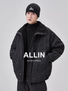 ALLIN | Fleece Lined Thickening Jacket Men