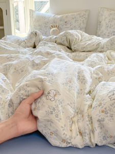 HAOMIAN | Double Layered Washable Cotton Cover 150x200x230cm