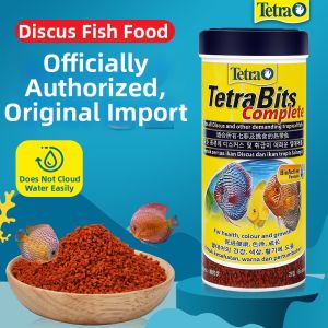 TETRA | Small Pellet Cichlid Fish Food
